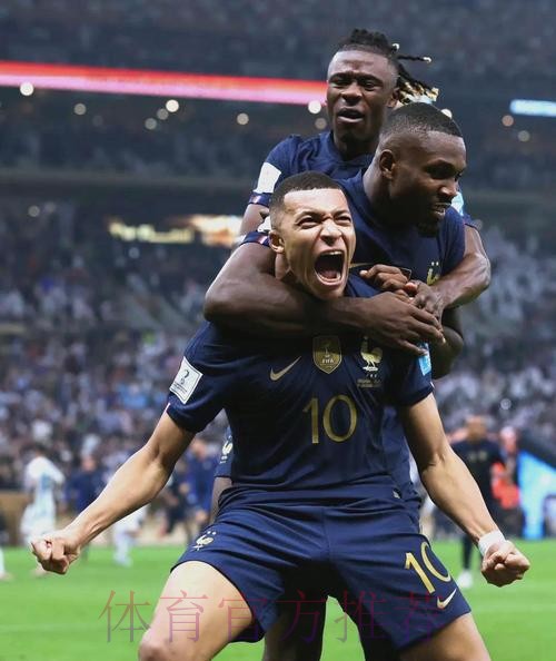 世界杯法国姆巴佩小组赛形势深度解读